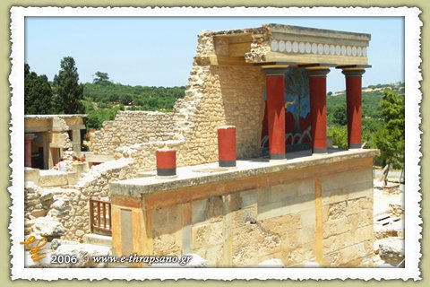 Μινωϊκός Πολιτισμός - Κνωσσός