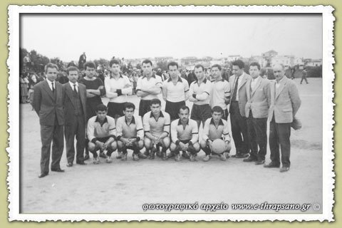 ΑΝΘΕΣΤΙΩΝ 1961