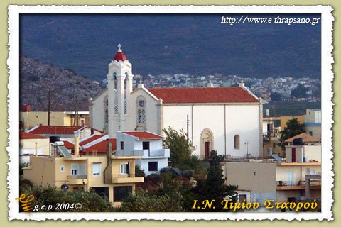 thrapsano-church-timios-stavros-01