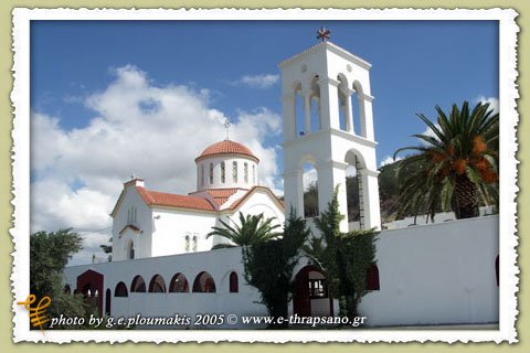 Μονή Αγίας Μαρίνας