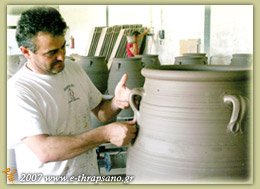 (αγγειοπλάστης: Αντ. Αραβιάκης)